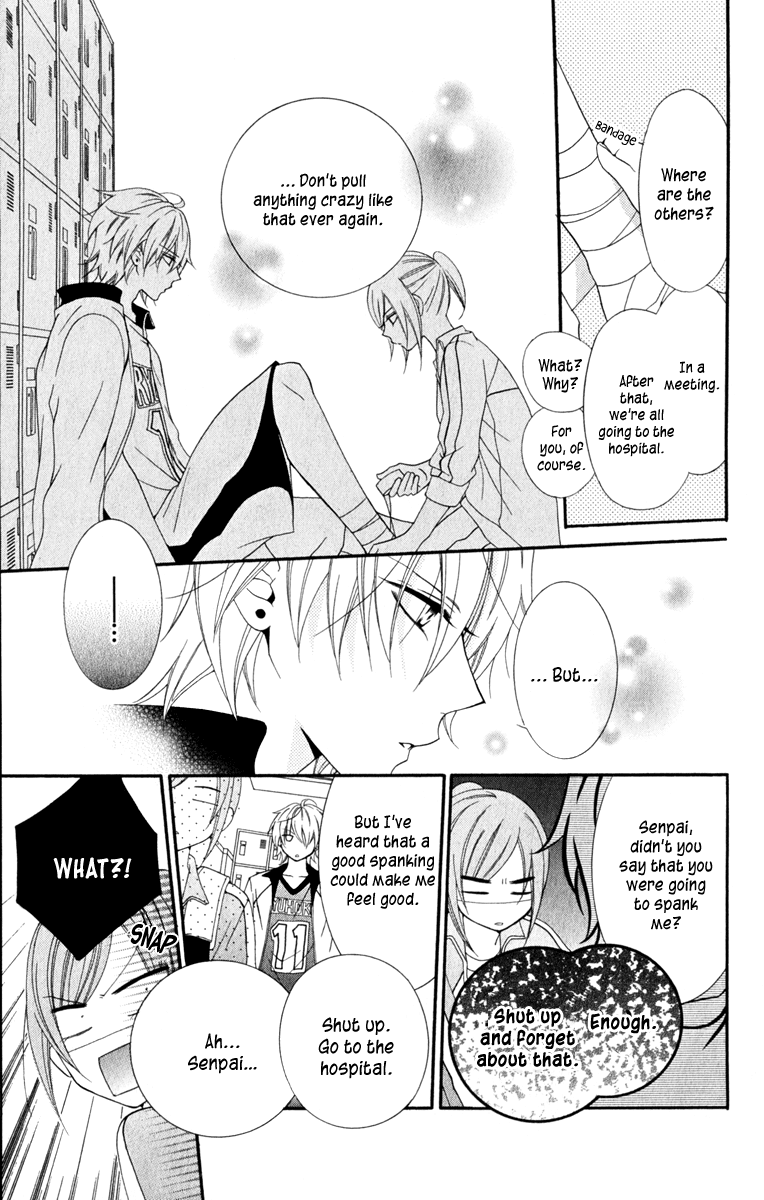 Namaiki Zakari, Chapter 1 image 45